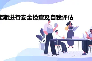  如何安全地进行热敷以辅助老年篮球爱好者的训练